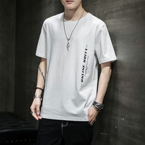 Summer 2020 New Short Sleeve T-shirt Men's Korean Style Fashion Shirt White Clothes All-match Trendy Men's Top