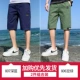 807 Deep Blue+806 Bean Green