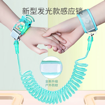 Anti-lost belt traction rope children anti-throwing rope baby lock bracelet safety anti-loss child travel baby artifact