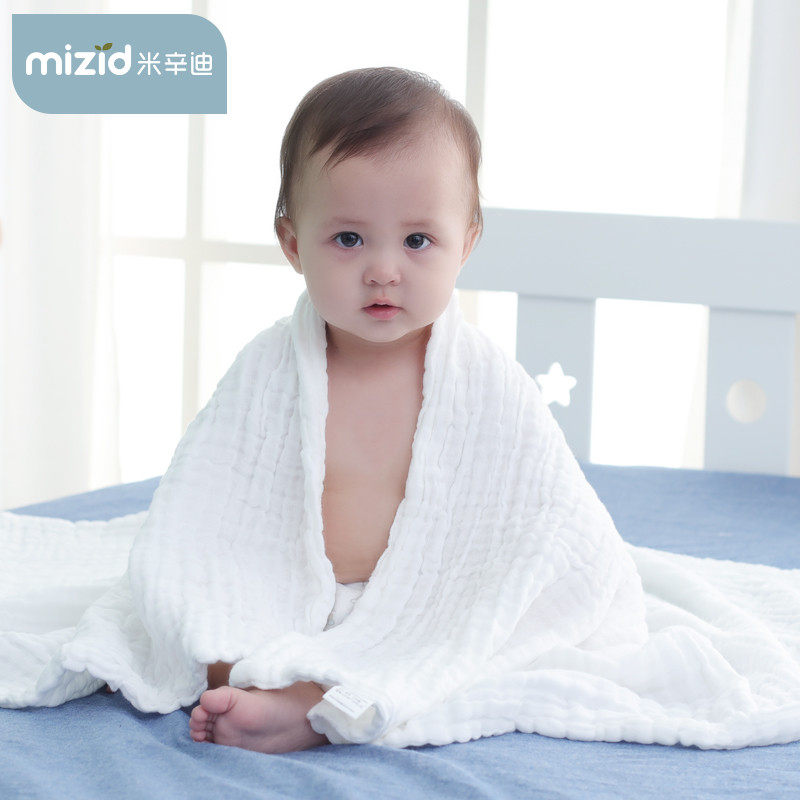 Baby bath towel pure cotton household gauze ultra soft absorbent newborn baby cotton children newborn super soft bathing products
