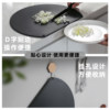 Tpu Cutting Board, Mold-Resistant and Antibacterial, Food-Grade, Semi-Circular, Specifically for Cutting Fruits, Kitchen Chopping Board, Baby Food Preparation Board