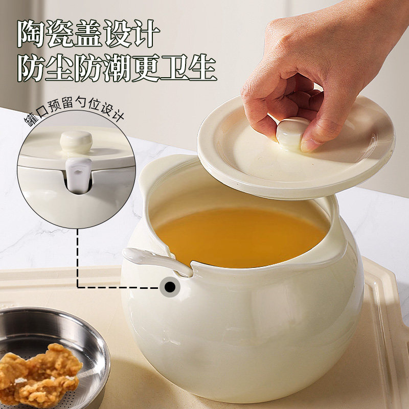 Lard Jar, Household Ceramic, High Temperature Resistant, Food-Grade Oil Container, for Storing Meat Oil, Chili Red Oil, Kitchen Container with Lid