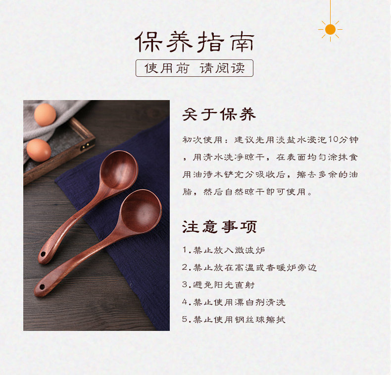 790 Details page_15.jpg