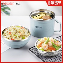 304 stainless steel insulated lunch box student canteen fast food Cup Bubble Bowl Japanese style 1 person office worker portable bento box
