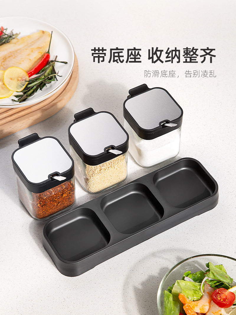 Seasoning Box Set for Home Use, Kitchen Storage Box, Jar, Seasoning Bottle, Msg Salt Jar, Seasoning Jar