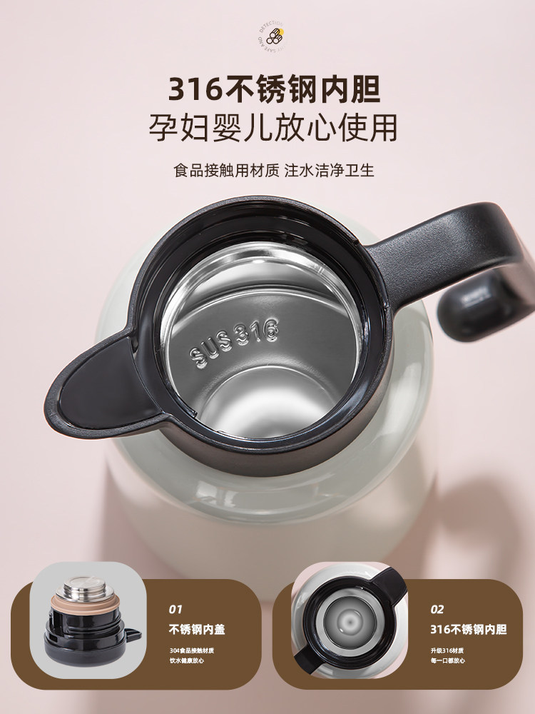 Vai 316 Stainless Steel Insulated Kettle Large Capacity Water Kettle Hot Water Kettle 2025 New Model Household Tea Brewing Kettle Thermos Bottle