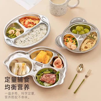 Kindergarten dining tray 304 stainless steel children's tableware