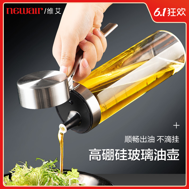 Glass Oil Jug Leakproof Home Kitchen Big capacity Volumetric Oil Pour Oil oil Sesame Oil Seasoned Small Bottle Vinegar Sauce Bottle