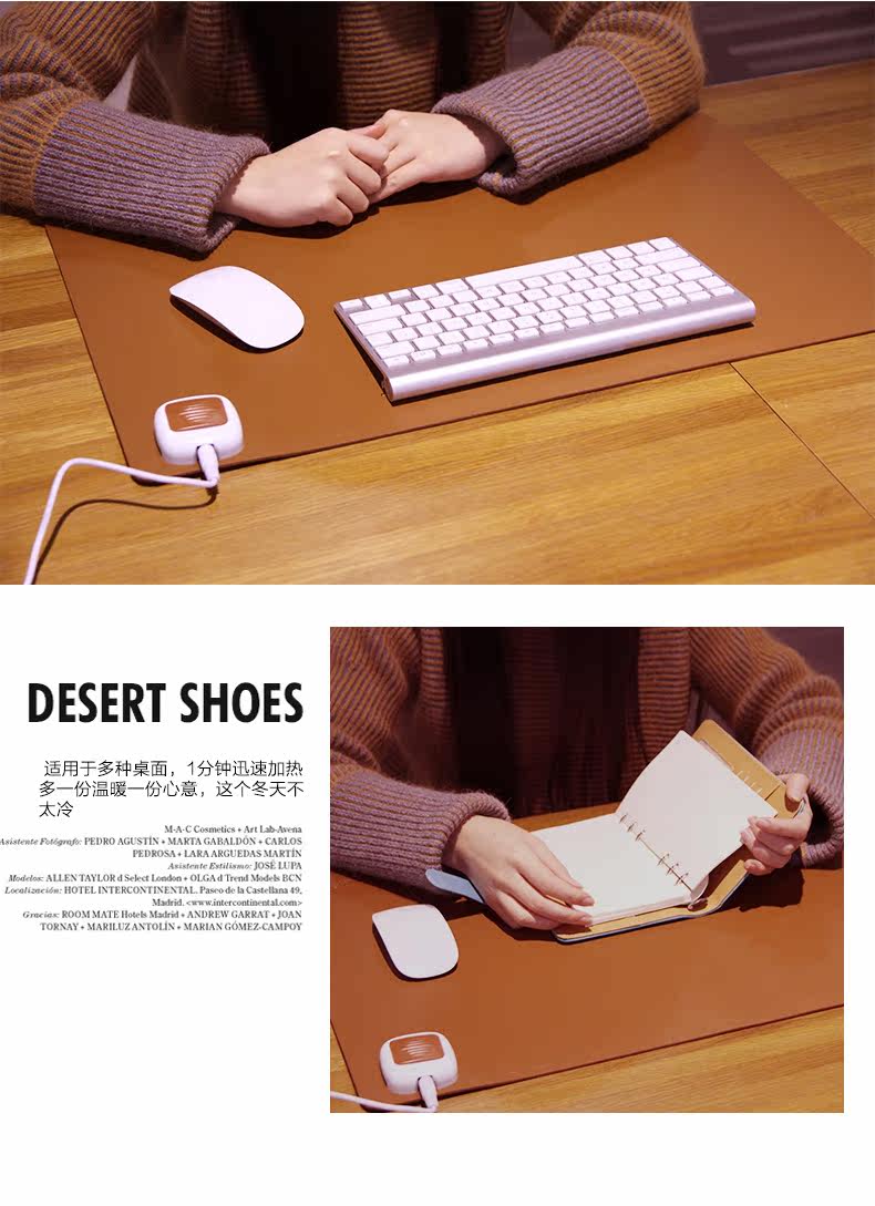 Coussin chauffant USB Deli simple - Ref 426564 Image 12