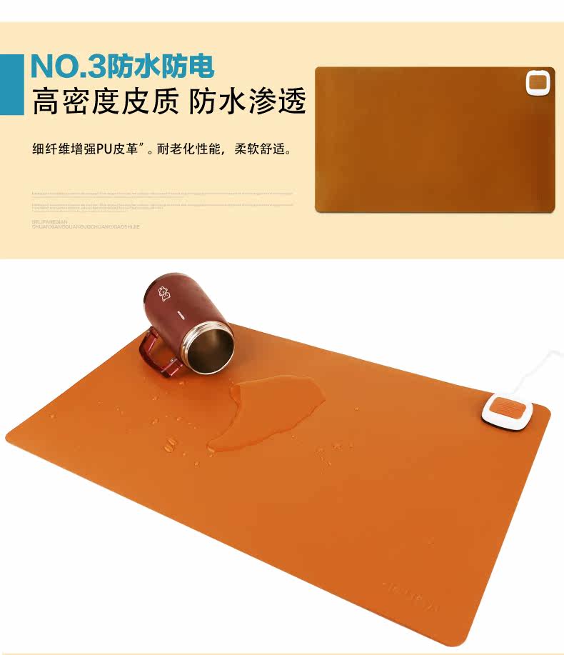 Coussin chauffant USB Deli simple - Ref 426564 Image 8