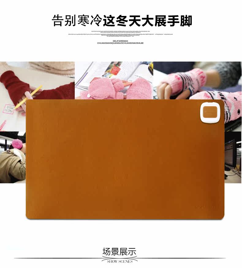 Coussin chauffant USB Deli simple - Ref 426564 Image 10