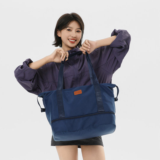 Short-Distance Travel Bag for Women, Large-Capacity Lightweight Yoga Sports Fitness Bag, Small Luggage Travel Storage Bag