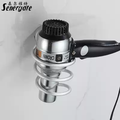 Punch-free space aluminum hair dryer shelf blowing rack hair salon wall hanger bathroom rack pendant storage bracket