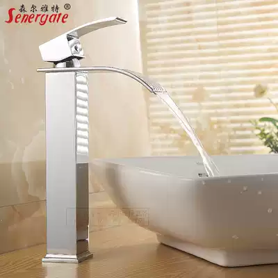 Table basin hot and cold water faucet plus high all copper wash basin faucet Bathroom bathroom powder room waterfall faucet