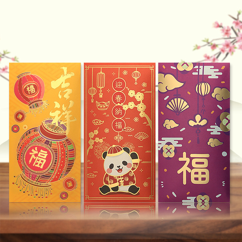 2023 Hong Kong-style Li Shi Feng Hua Kai Fu Gui New Personality Creative Bronzing Red Envelope General Customization for Chinese New Year Festivals