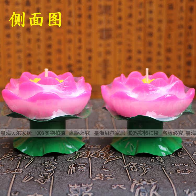 Bougie      - Ref 2487006 Image 29