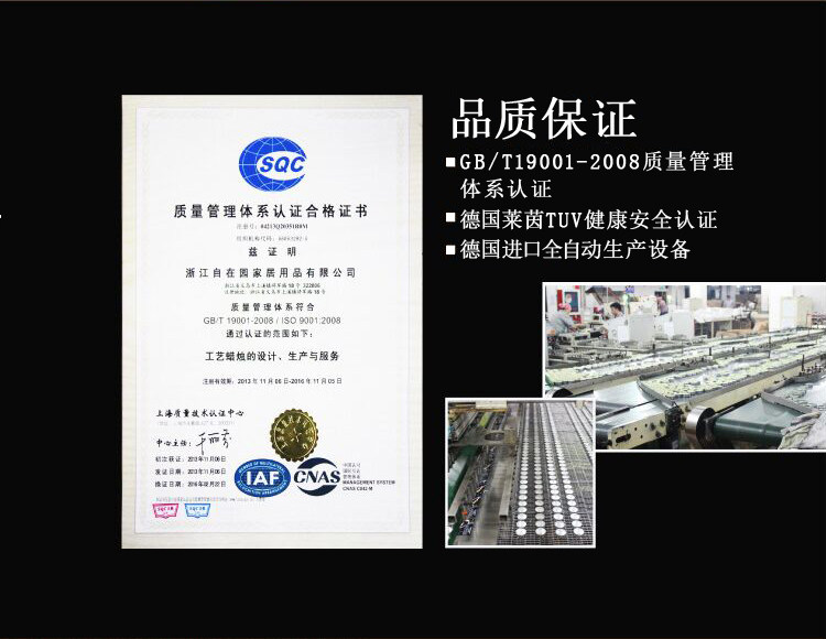 Bougie - Ref 2486407 Image 32