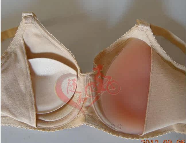 Pads pour soutien-gorge - Ref 820334 Image 9