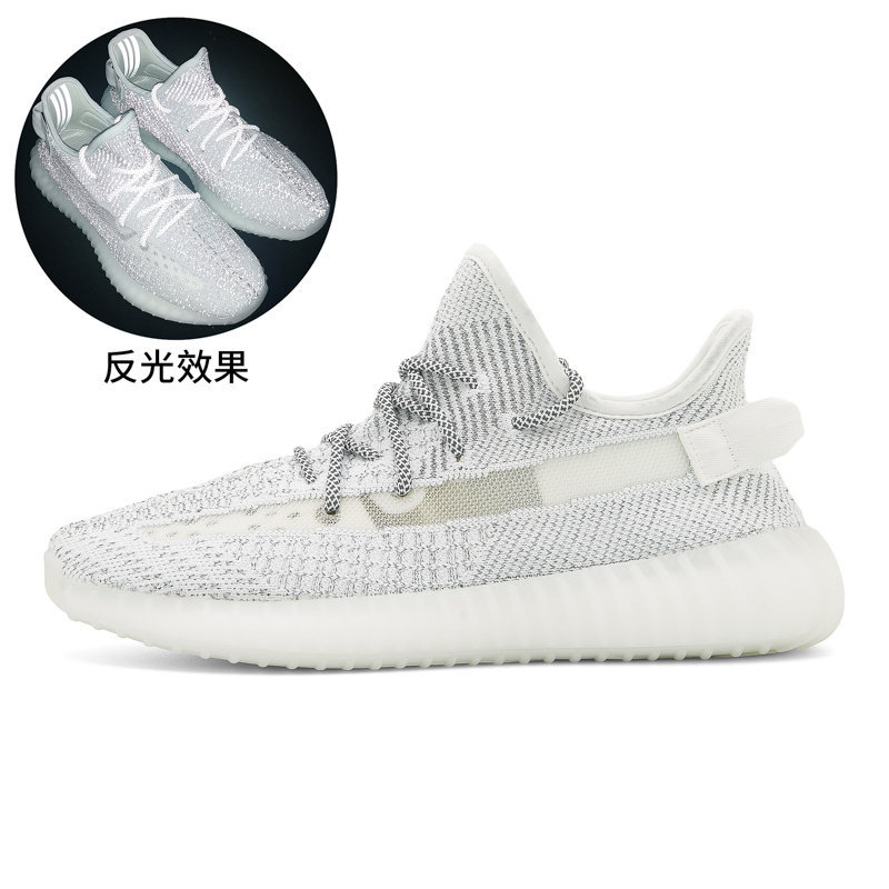 Ny High-Quality Summer Trendy Brand Men's and Women's Mesh Casual Sports Shoes Couple Running Sneakers Trendy Ny High-Quality Summer Trendy Brand Men's and Women's Mesh Casual Sports Shoes Couple Running Sneakers Trendy