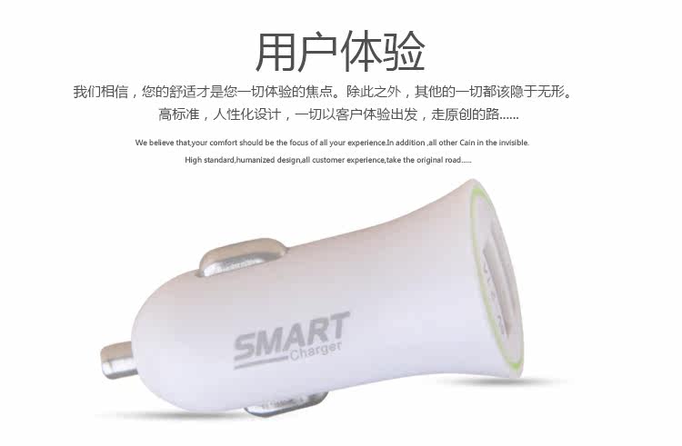 chargeur 2.1A, 2A - Ref 1296588 Image 7