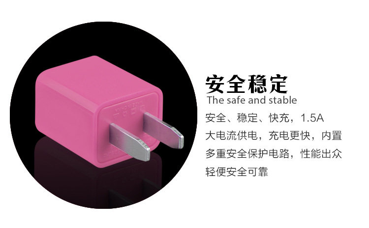 chargeur - Ref 1298469 Image 9