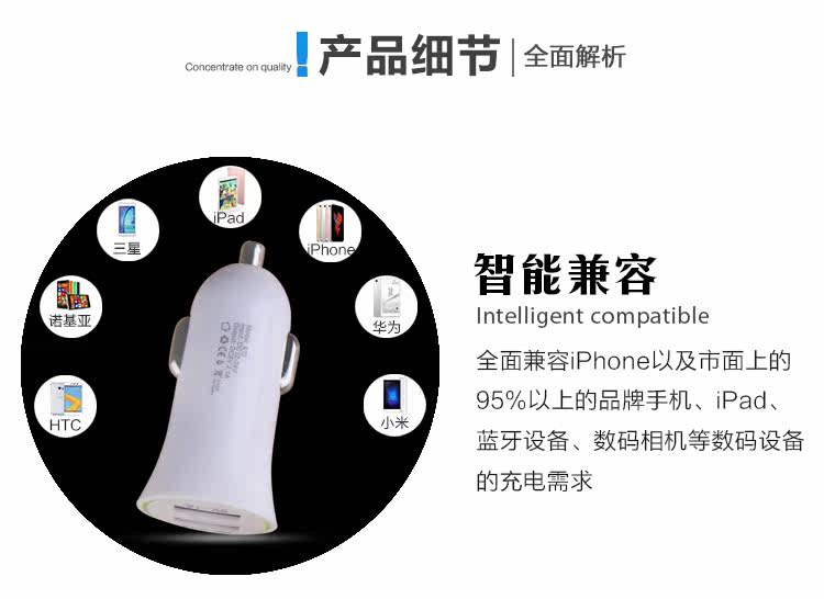 chargeur 2.1A, 2A - Ref 1296588 Image 9