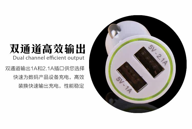 chargeur 2.1A, 2A - Ref 1296588 Image 10