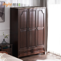 Xihe full solid wood wardrobe American double door three door wardrobe with top cabinet bedroom 2 door locker bedroom furniture