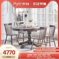 American solid wood telescopic round table American table simple restaurant stretched round table environmentally friendly water-based lacquer Xi and furniture