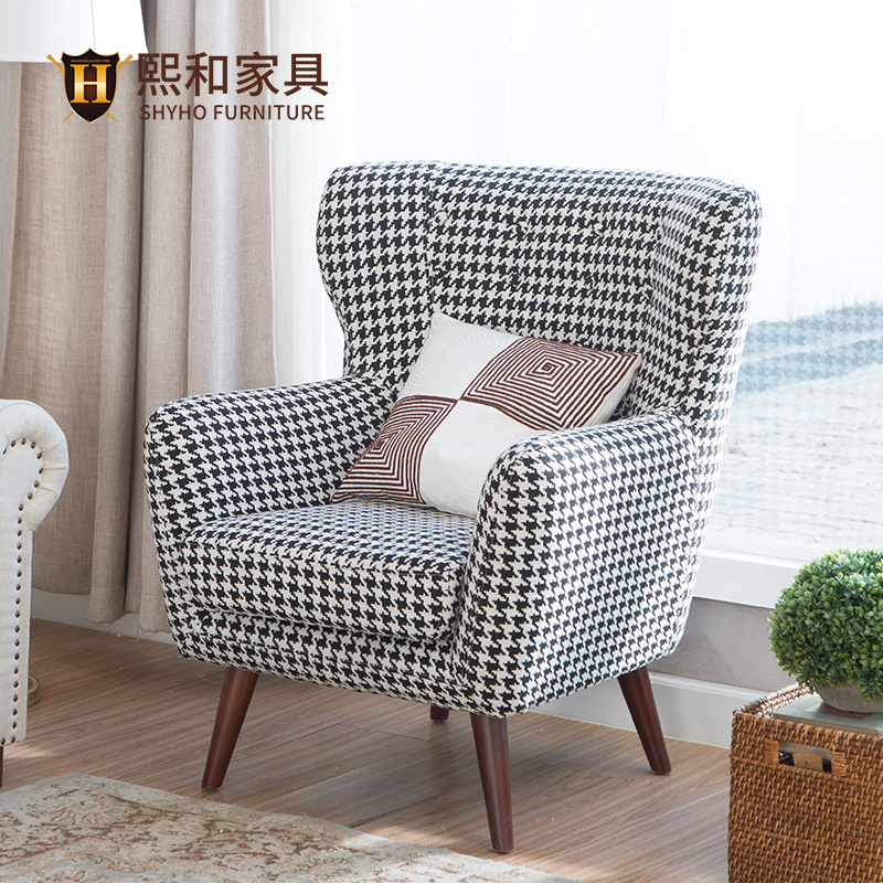 American sofa chair fabric leisure single small sofa small apartment simple Nordic modern tiger chair Xihe