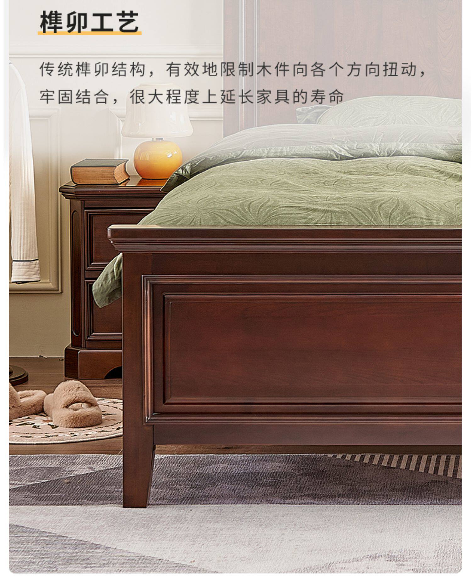 xyt美式复古全实木床樱桃木双人床婚床现代简约美式床主卧大床-阿里巴巴