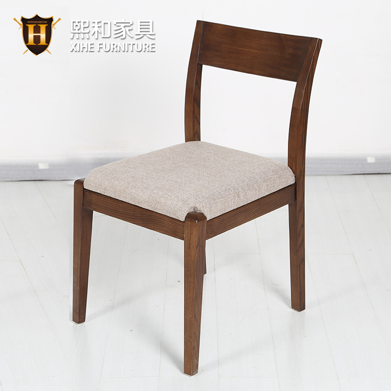 Solid Wood Dining Chair American Fashion Design Dining Chair Desk Chair Leisure Chair Modern Dining Room Simple Xihe Furniture