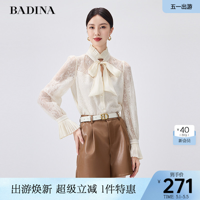 Patina Bow Tie Collar Shirt for Women with Gold Lace Ruffle Trim and Patchwork Design