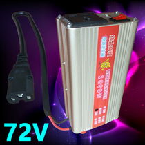 Automotive 12V inverter 220V battery transformer 48V60V72V Hongtai 2000W watt household inverter