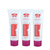 Nanxue new skin full of mite spirit facial cleanser cleaning pores dirt acne to acne to remove acne to remove mites and mites to blackheads 3