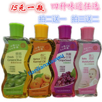 Zesshangtang Pure olive glycerin anti-cracking moisturizing skin care moisturizing anti-drying anti-dry cracking hand body cream