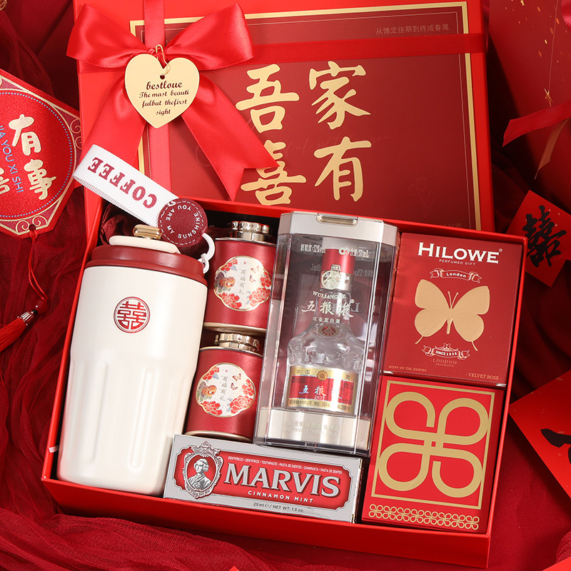 新郎付添人や花嫁付添人向けの高級ウェディングギフト、花嫁付添人、新郎付添人、花嫁付添人向けの、実用的でエレガントなギフトボックス。