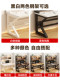 Computer Desk with Perforated Board, Home Bedroom Solid Wood Children's Study Desk, Bookshelf Integrated Office Desk, Simple Gaming Desk
