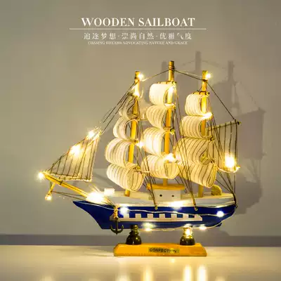 Sailing boat model decoration Smooth sailing boat model Living room small wooden boat entrance Wine cabinet TV cabinet bookcase decoration gift