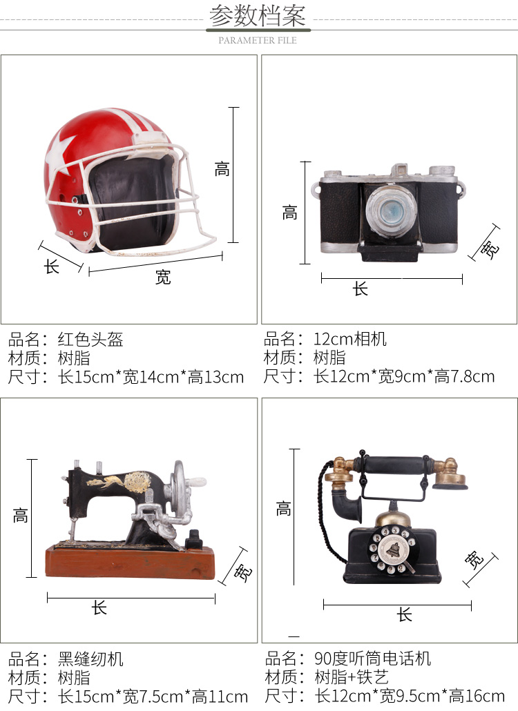 Mô hình máy tính để bàn sáng tạo retro đồ trang trí nhỏ trang trí nhà kệ châu Âu kệ sách thủ công trang trí đồ trang sức trang trí phòng khách nhà cấp 4