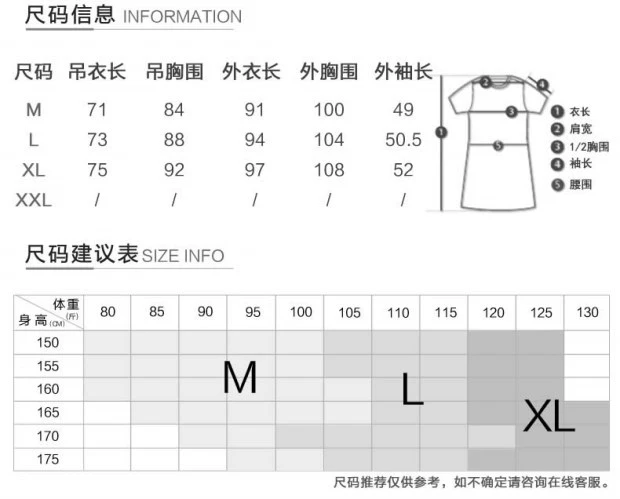 Bộ đồ ngủ bằng lụa nặng của thương hiệu Feiyong đặt áo ngủ bằng lụa 100% cho nữ váy ngủ hai bộ đồ ngủ bằng lụa - Night Robe