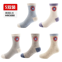 3088 US Team (5 удвоений)