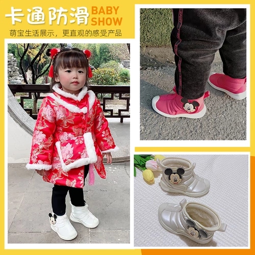 Дисней, детские туфли, зимние короткие сапоги для мальчиков, утепленные ботинки