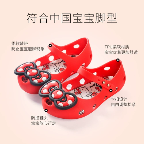 Hello Kitty, детские сандалии, пляжные туфли для принцессы, мягкая подошва, 1-3 лет