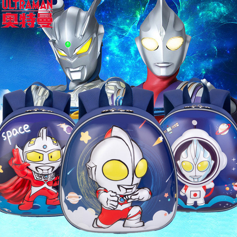 Ottman Children's school bag Kindergarten Anti-loss Shoulder Bag Elementary School Student A Sophomore Double Shoulder Bag Boy Sloped Satchel Bag