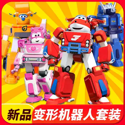 Super Flying Man Vehicle Large Deformation Robot Set Mecha Fit Le Di Little Aiduo Children's Toys