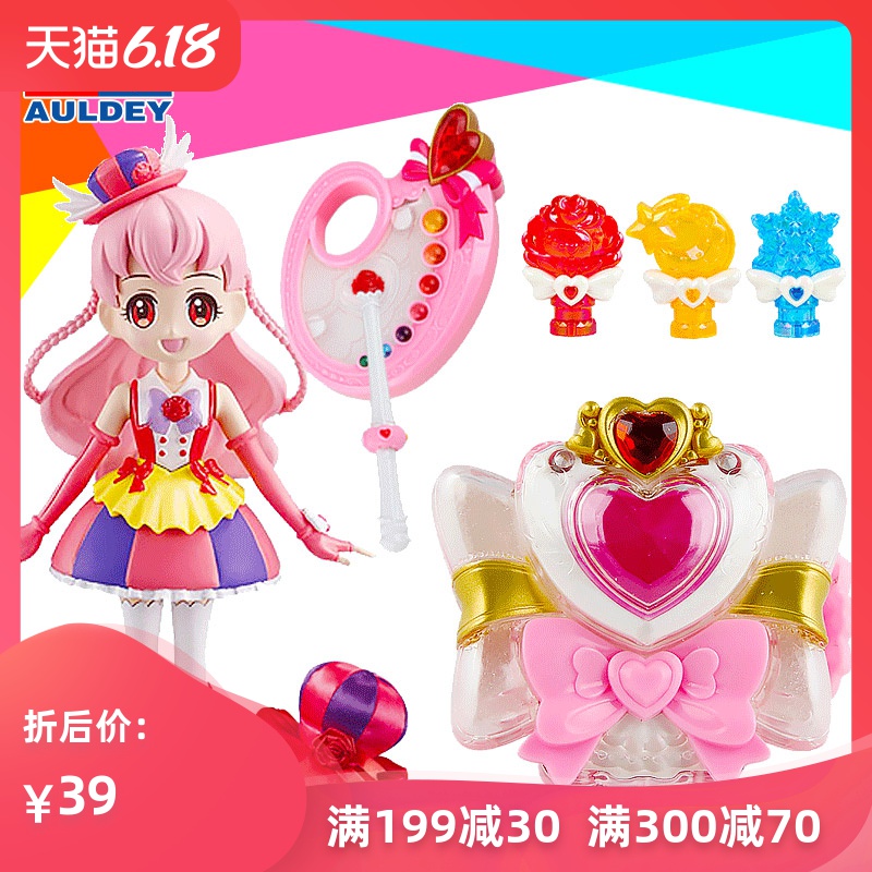 small fairy toys