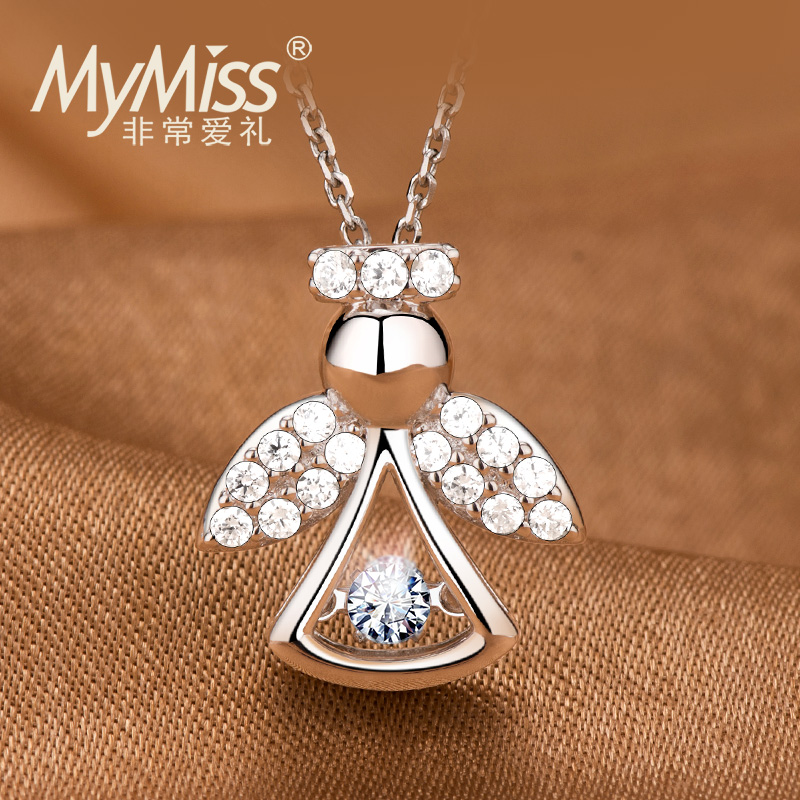 Mymiss银镀铂金项链女跳动的心锁骨链镶施华洛世奇人工锆石小天使_英家券