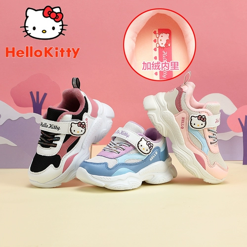 Hello kitty, зимняя детская флисовая спортивная обувь, детские туфли для отдыха