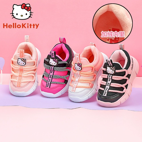 Hello Kitty, зимние детские туфли, детская спортивная спортивная обувь для отдыха